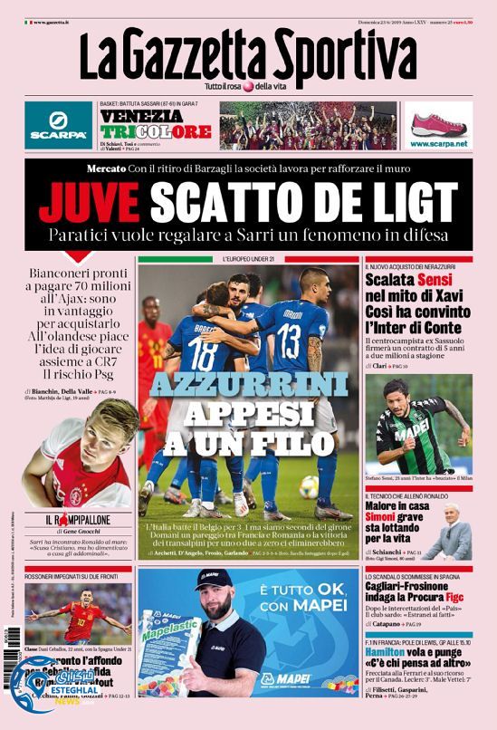 روزنامه ورزشی گاتزتا دلو اسپورت یکشنبه 2 تیر 1398