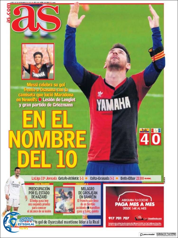 روزنامه ورزشی آاس دوشنبه 10 آذر 1399