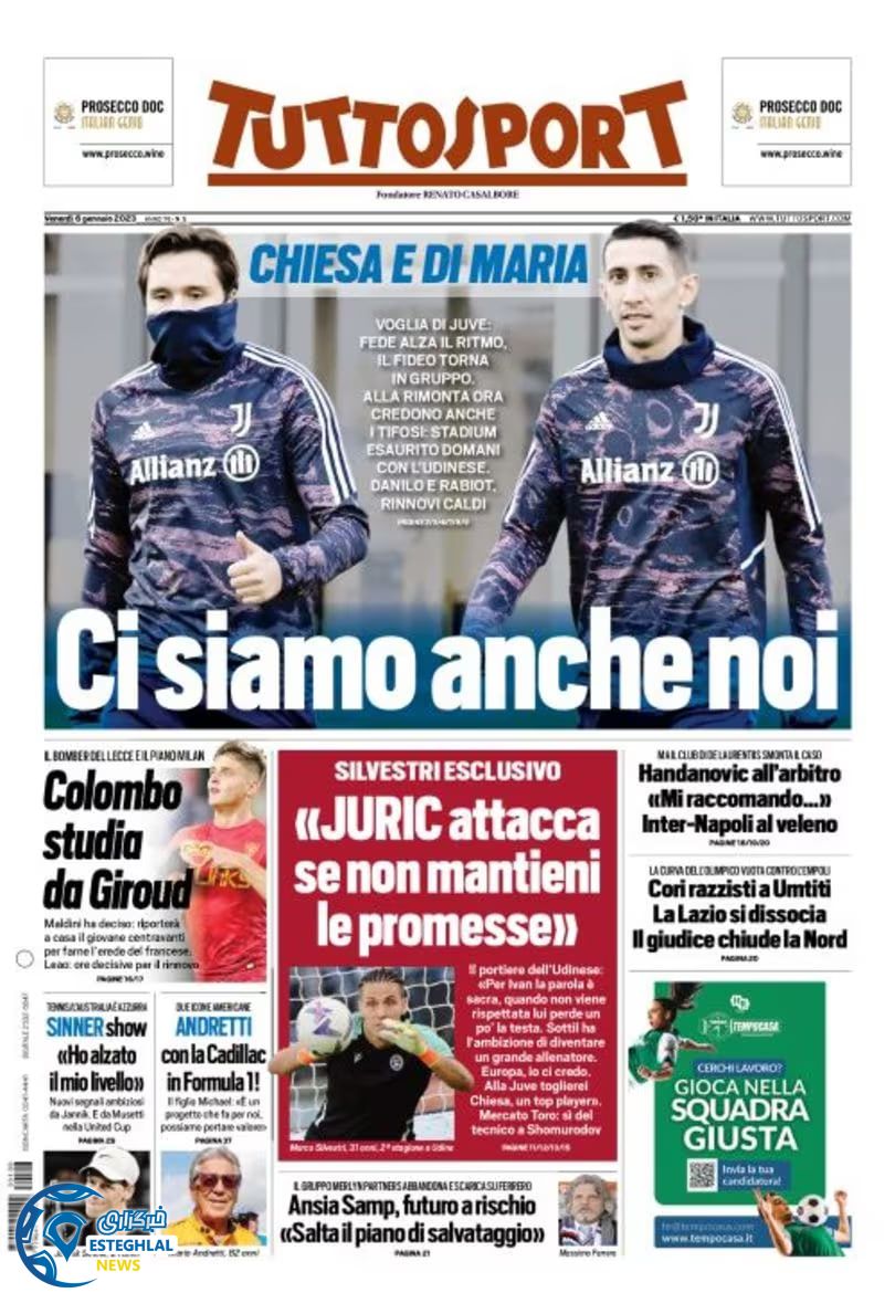 روزنامه ورزشی توتو اسپورت جمعه 16 دی 1401