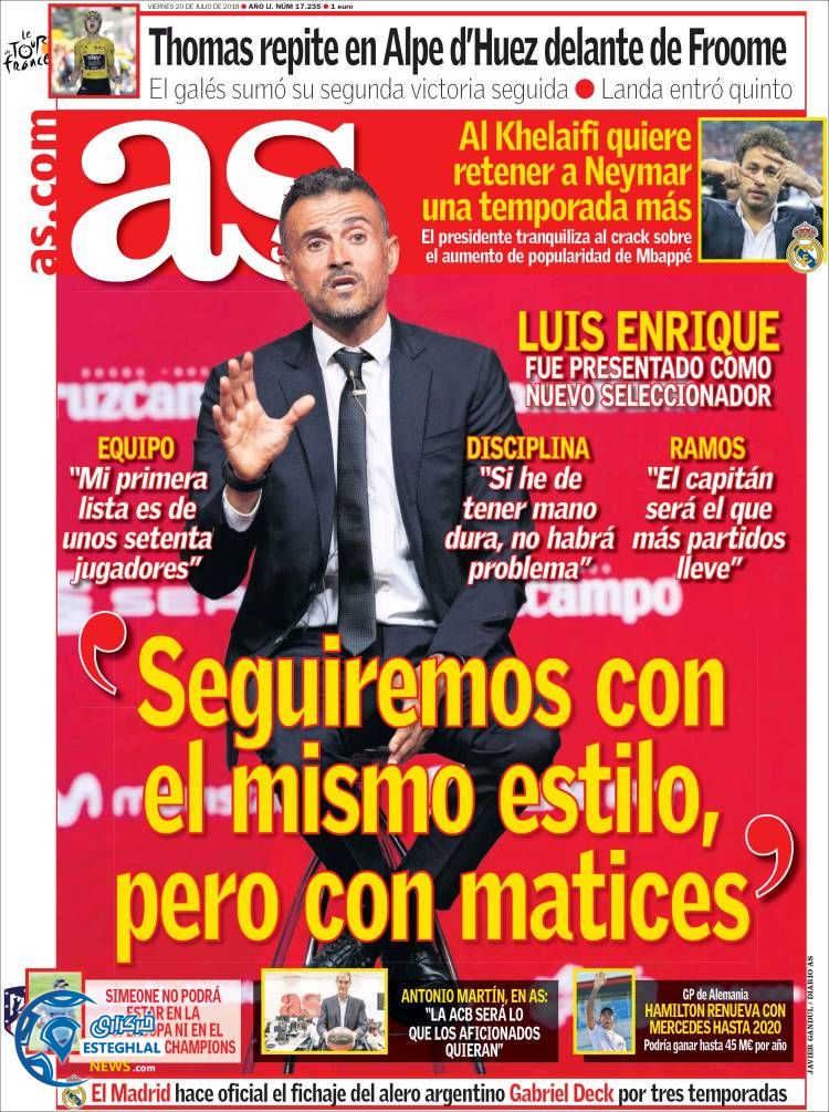 روزنامه ورزشی آ اس جمعه 29 تیر 1397