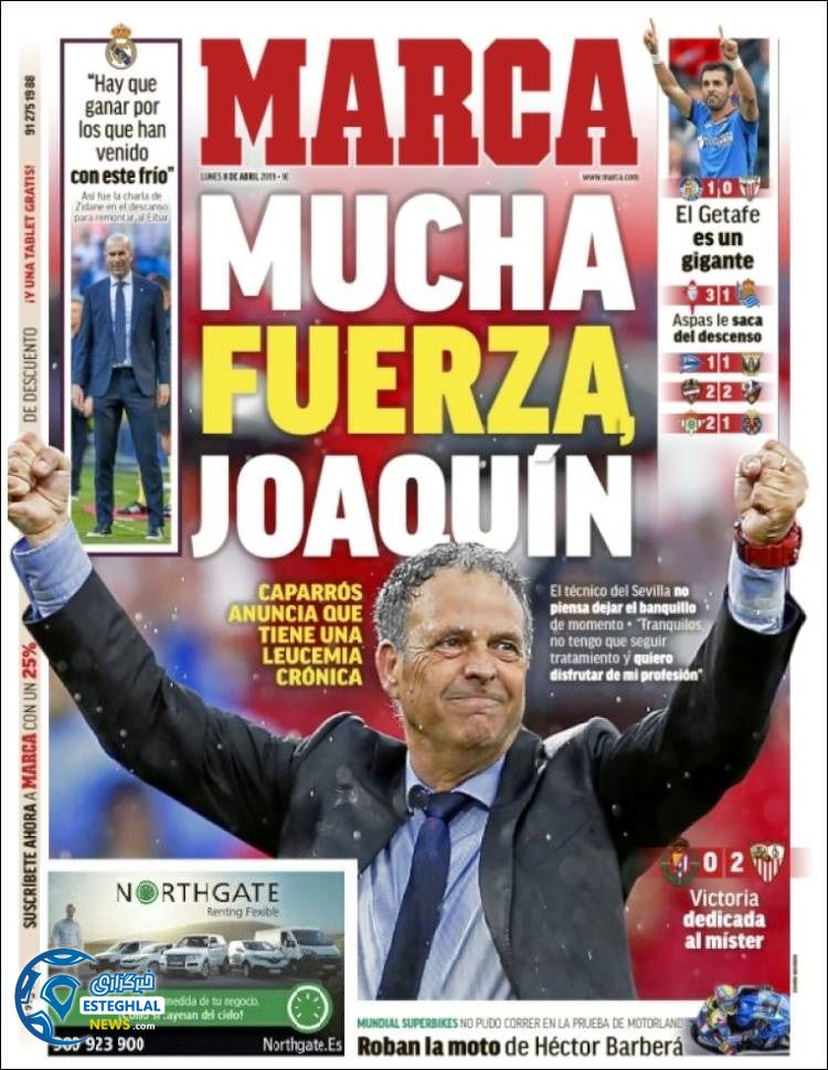 روزنامه ورزشی مارکا دوشنبه 19 فروردین 1398