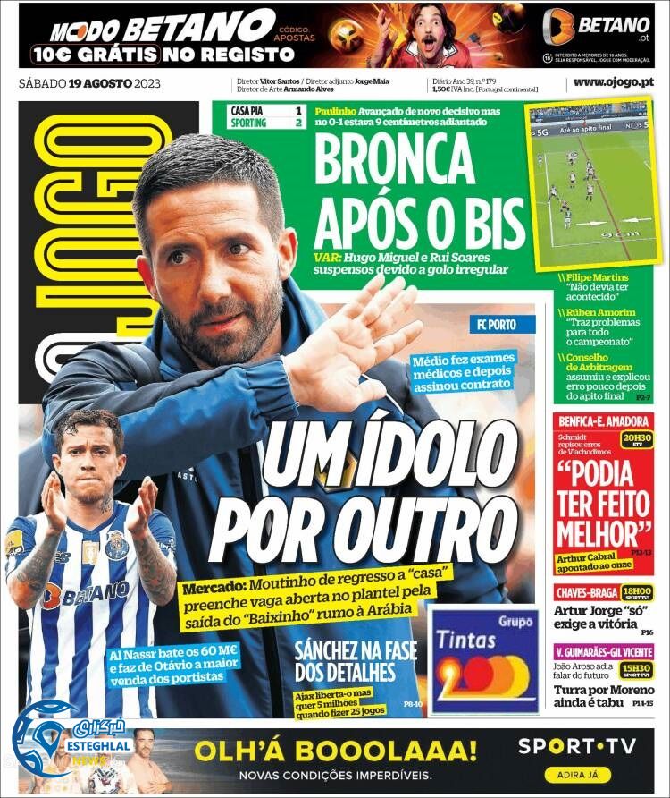 روزنامه ورزشی اوجوگو شنبه 28 مرداد 1402