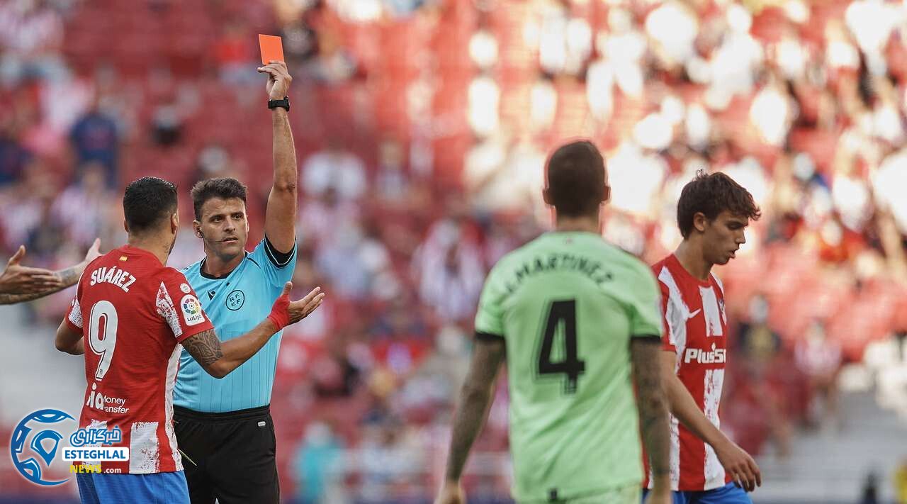 لالیگا اسپانیا