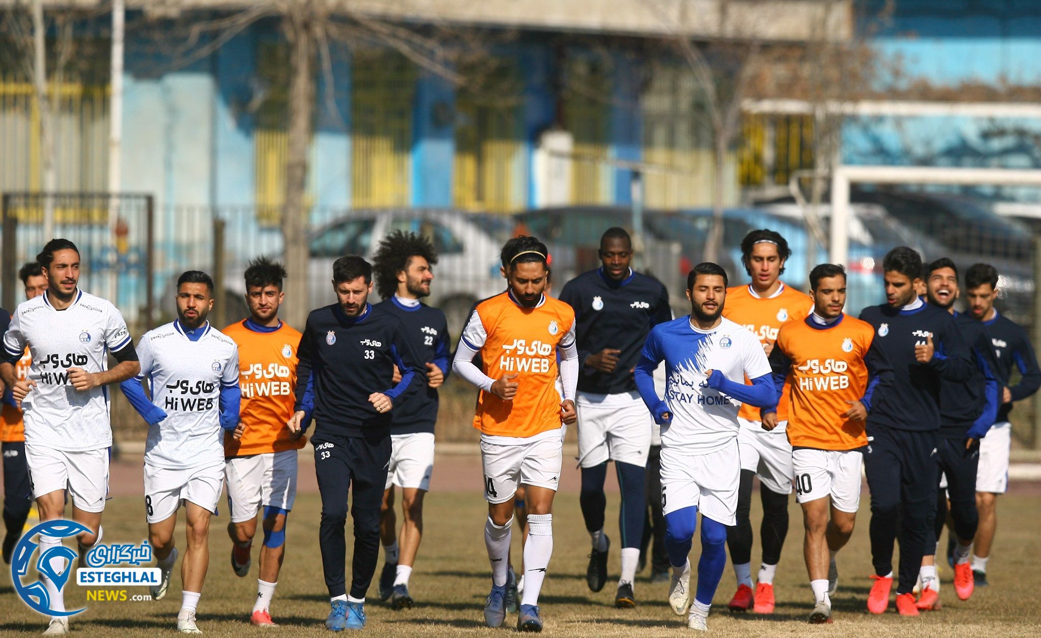 تمرین استقلال