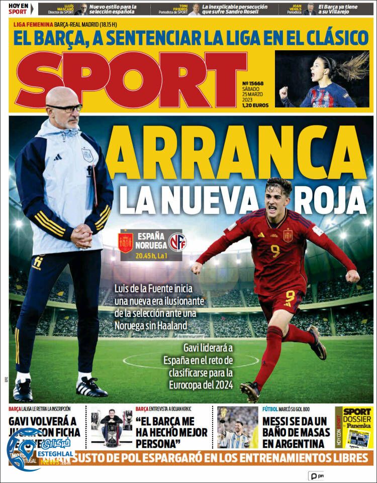 روزنامه ورزشی اسپورت شنبه 5 فروردین 1402 