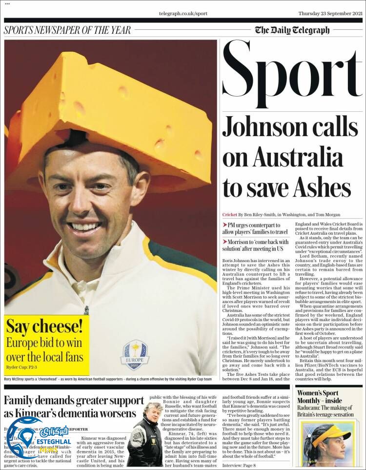 روزنامه ورزشی تلگراف اسپورت پنجشنبه 1 مهر 1400