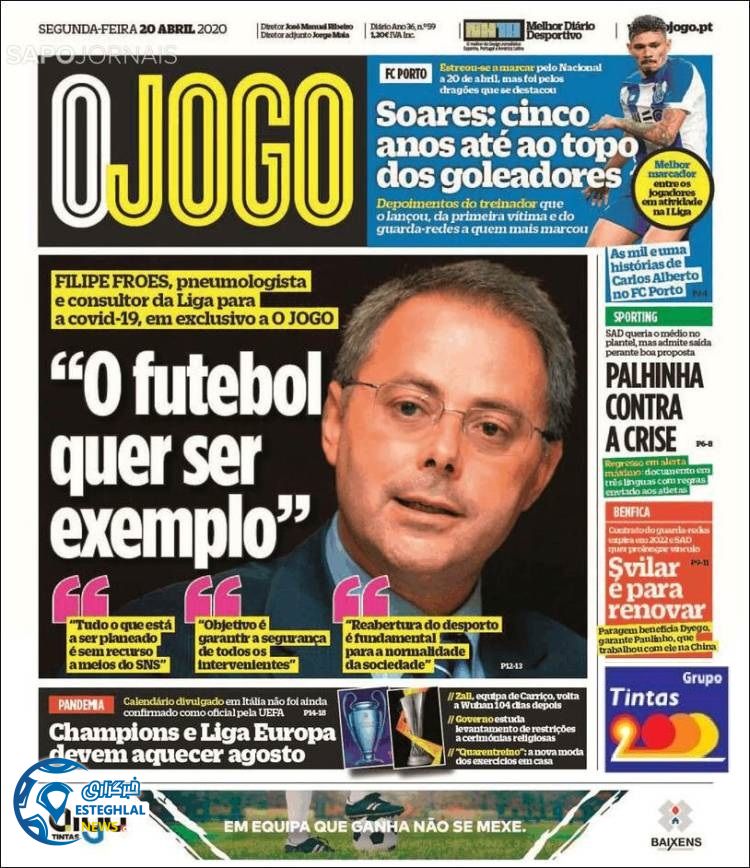 روزنامه ورزشی جوگو دوشنبه 1 اردیبهشت 1399