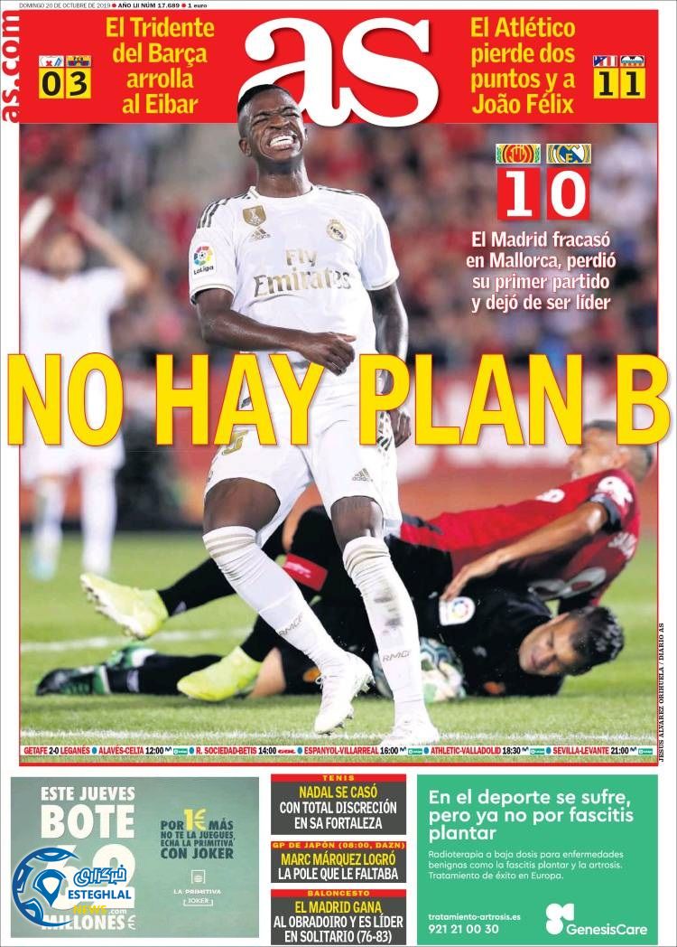 روزنامه ورزشی آاس یکشنبه 28 مهر 1398