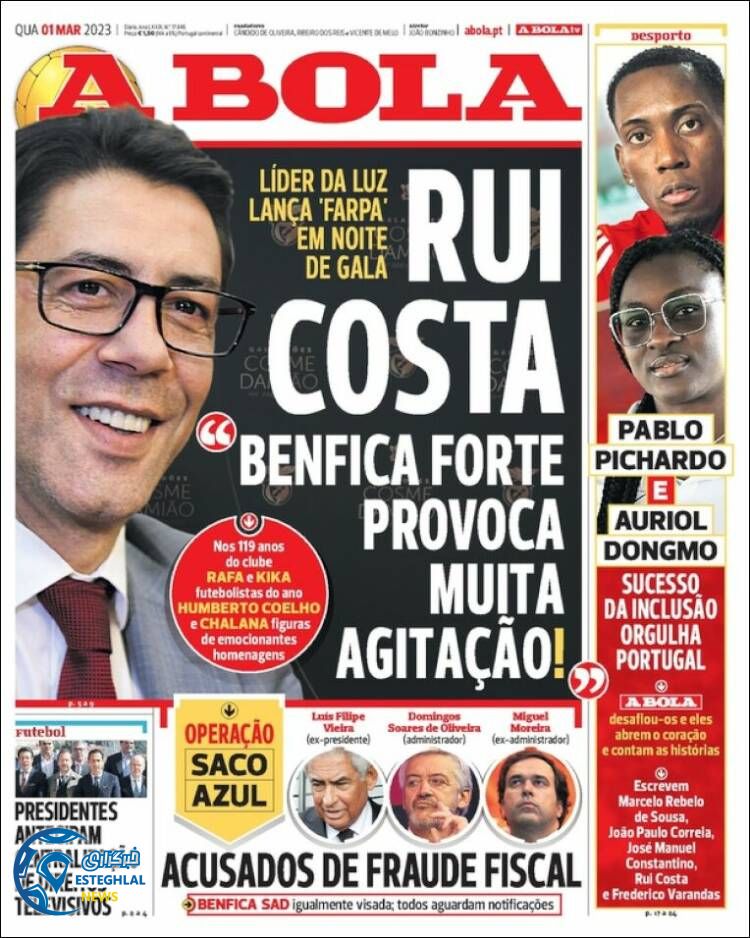 روزنامه ورزشی آبولا چهارشنبه 10 اسفند 1401 