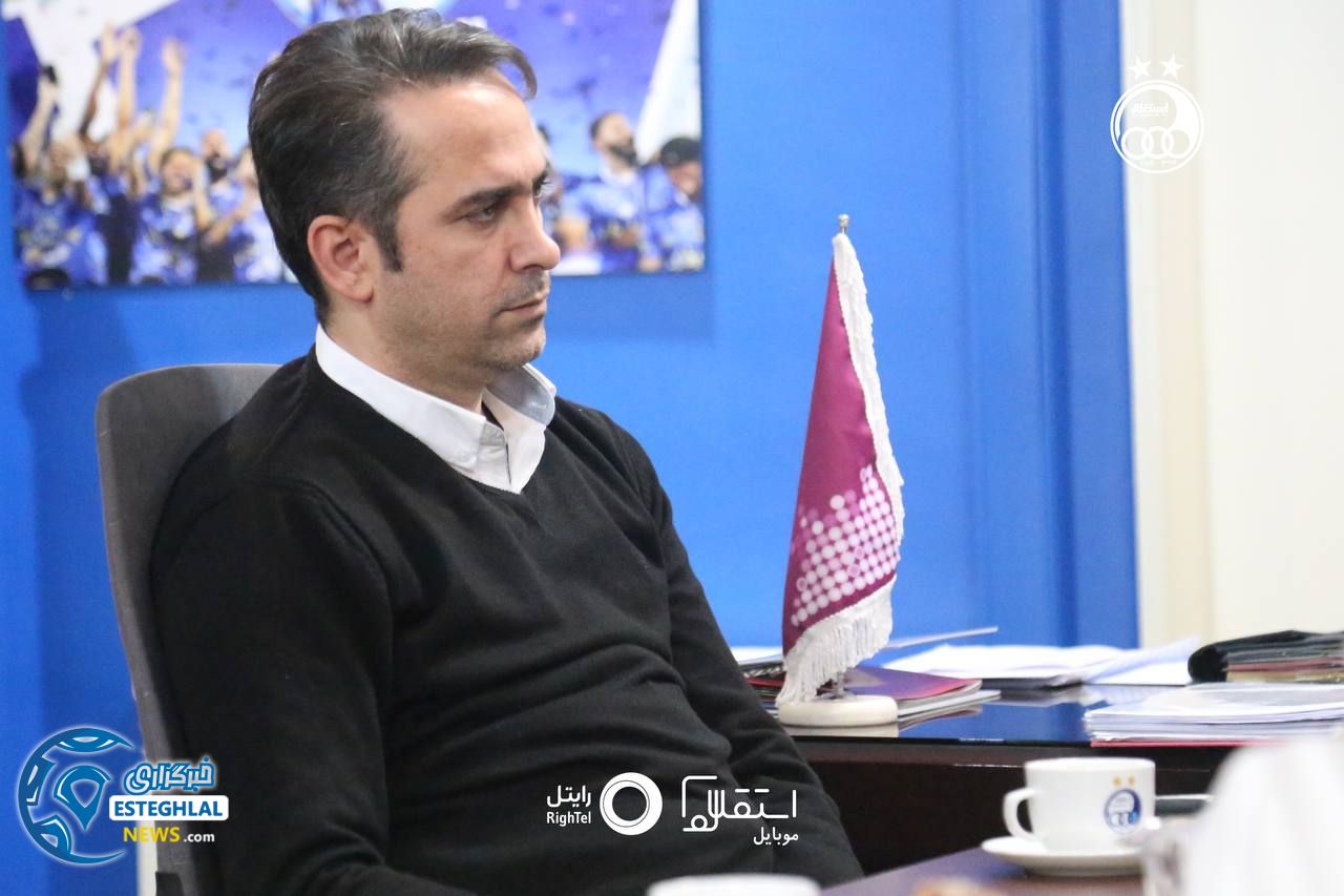 باشگاه استقلال(تاج)