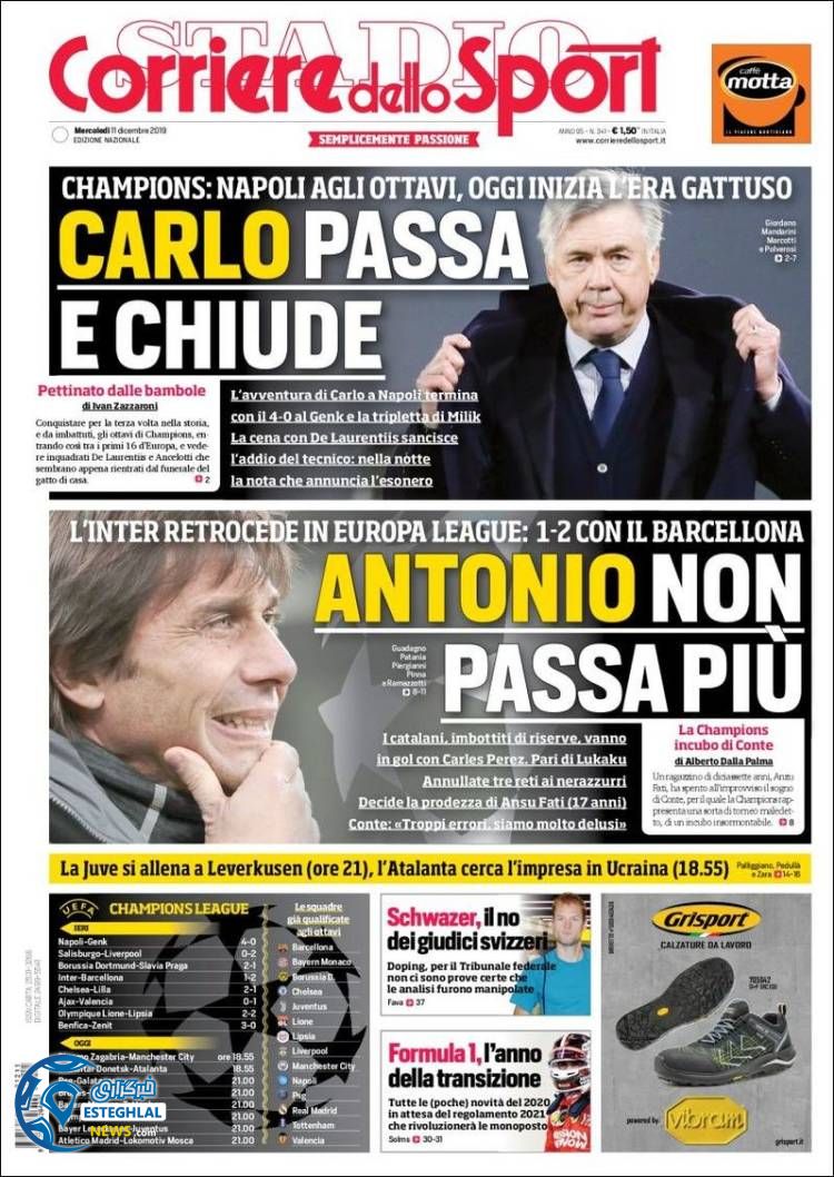 روزنامه ورزشی کوریره دلو اسپورت چهارشنبه 20 آذر 1398