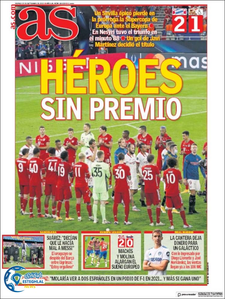 روزنامه ورزشی آاس جمعه 4 مهر 1399