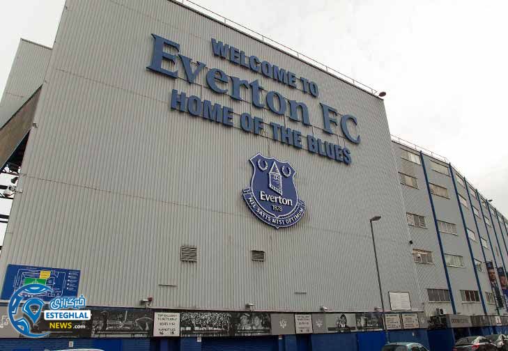 Goodison p 1