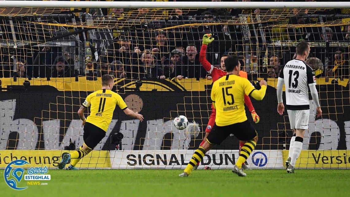 بوندسلیگا آلمان