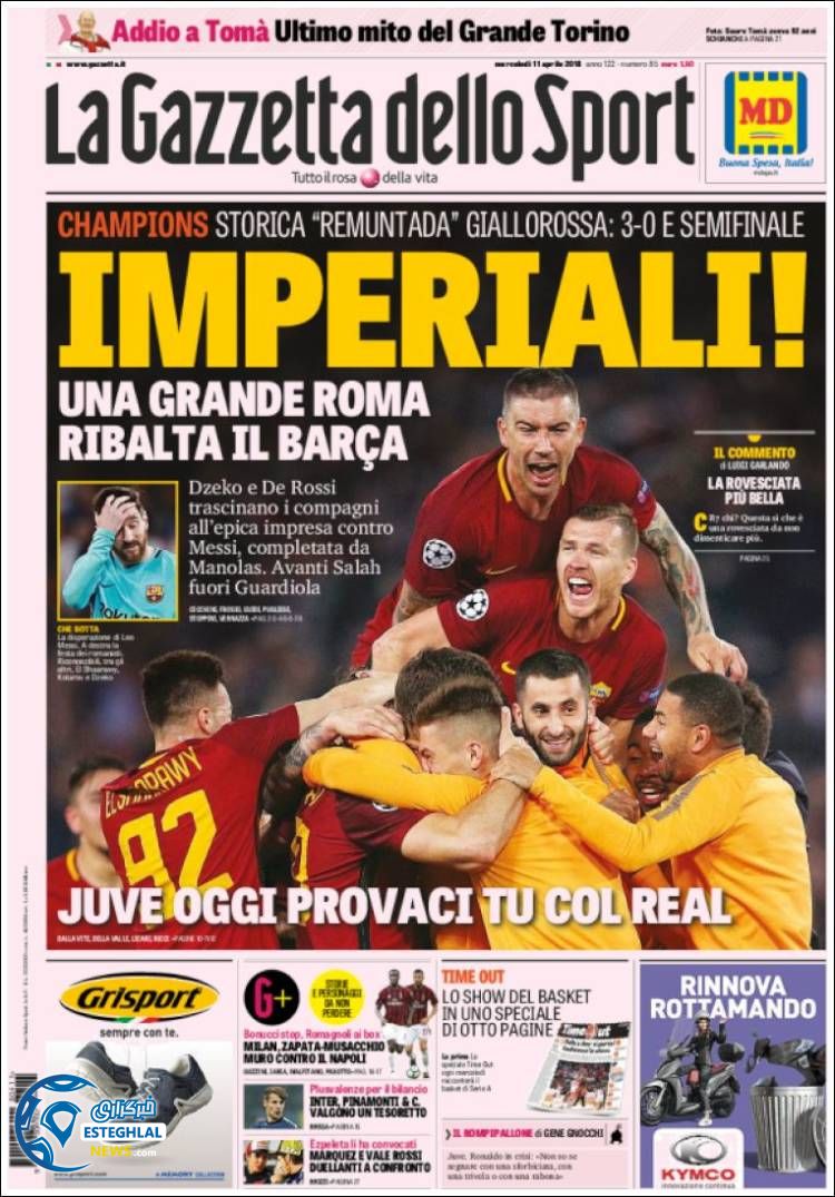 روزنامه ورزشی گاتزتا دلو اسپورت چهارشنبه 22 فروردین 1397