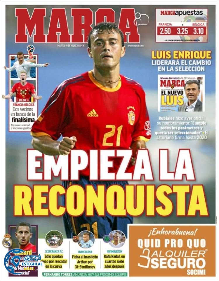 روزنامه ورزشی مارکا سه شنبه 19 تیر 1397