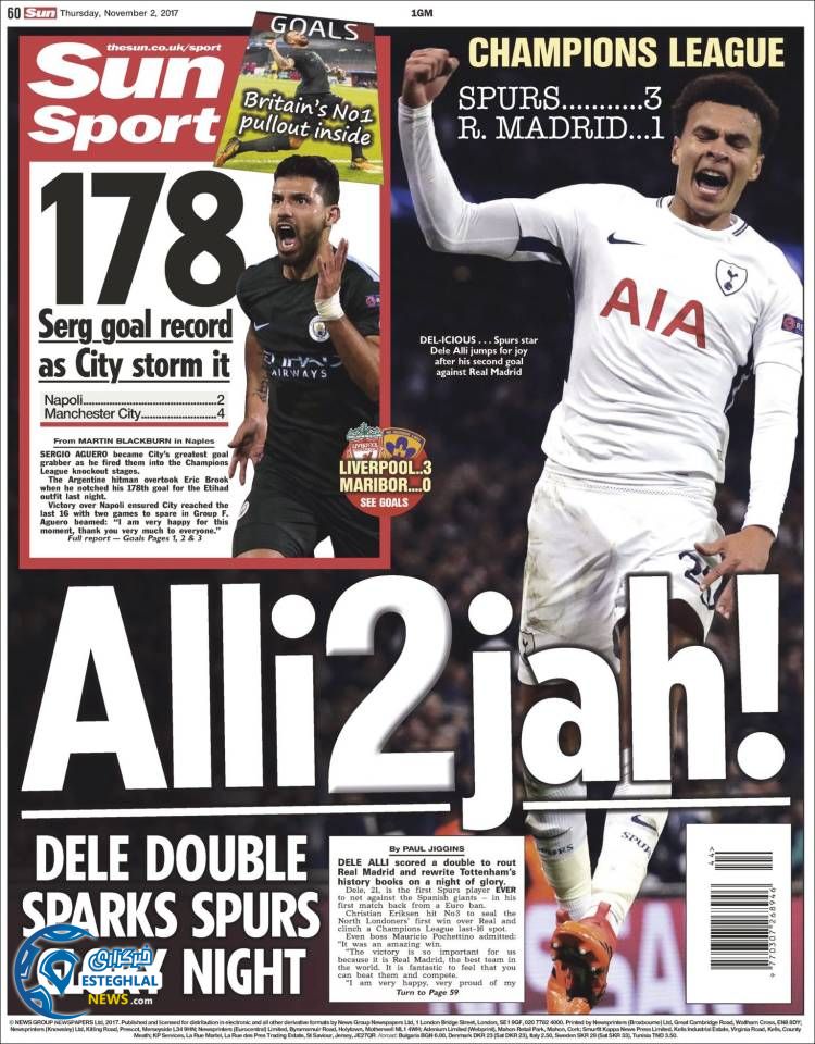 روزنامه سان اسپورت پنجشنبه 11 آبان 1396 