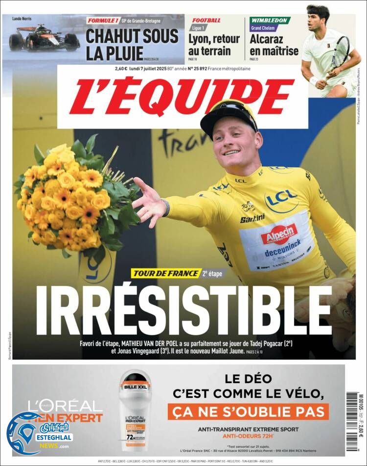 روزنامه ورزشی اکیپ دوشنبه 16 تیر 1404  