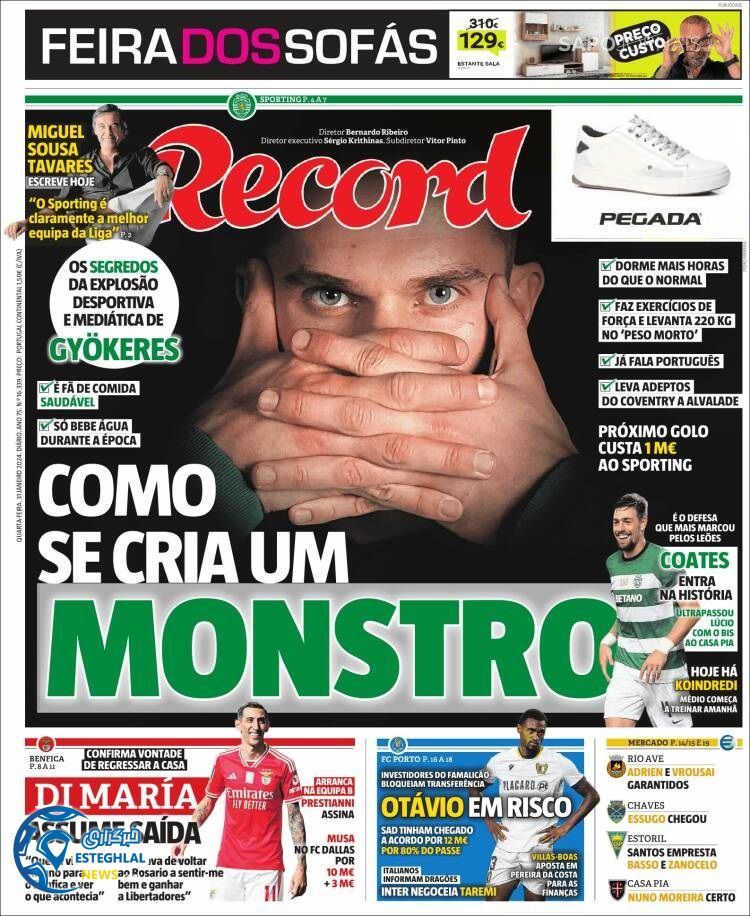 روزنامه ورزشی رکورد چهارشنبه 11 بهمن 1402