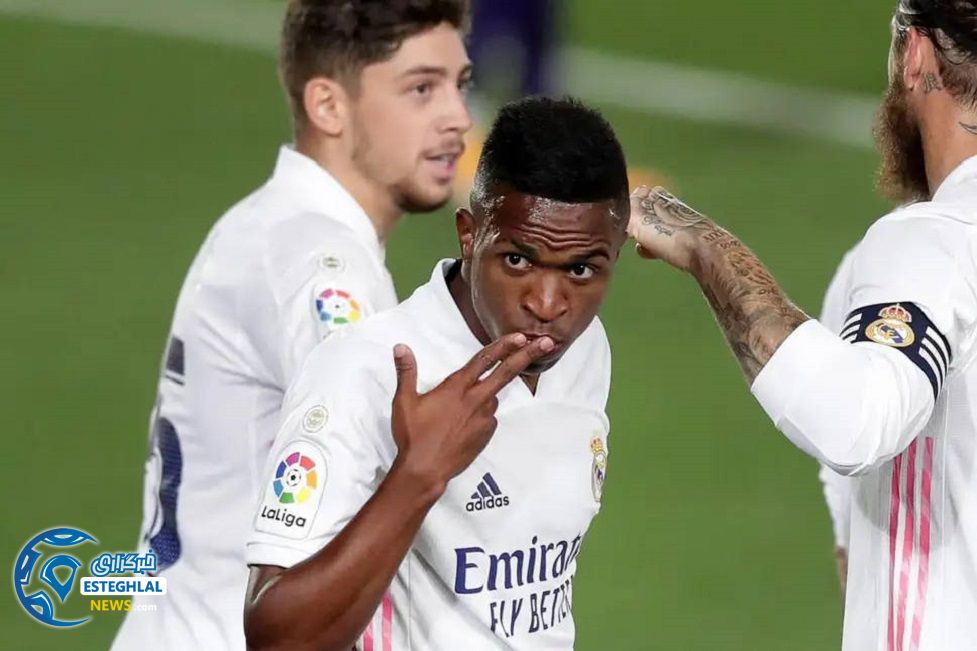 لالیگا اسپانیا