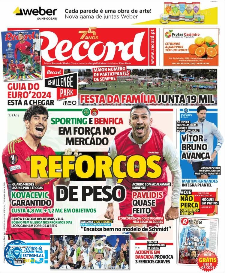 روزنامه ورزشی رکورد یکشنبه 13خرداد 1403 