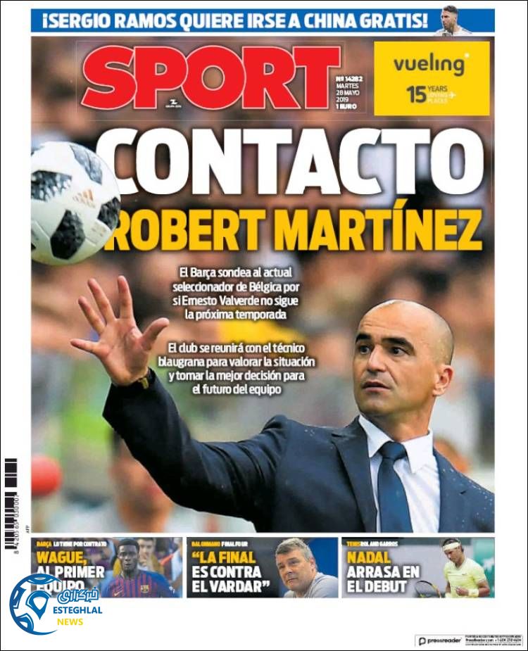 روزنامه ورزشی اسپورت سه شنبه 7 خرداد 1398