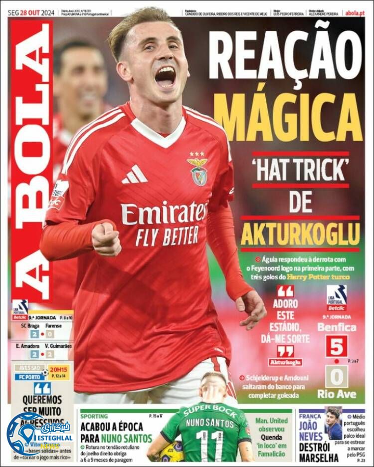 روزنامه ورزشی آبولا دوشنبه 7 آبان 1403 