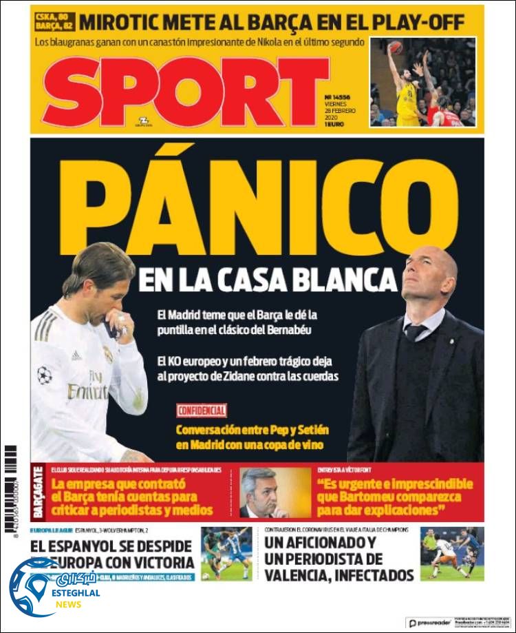 روزنامه ورزشی اسپورت جمعه 9 اسفند 1398