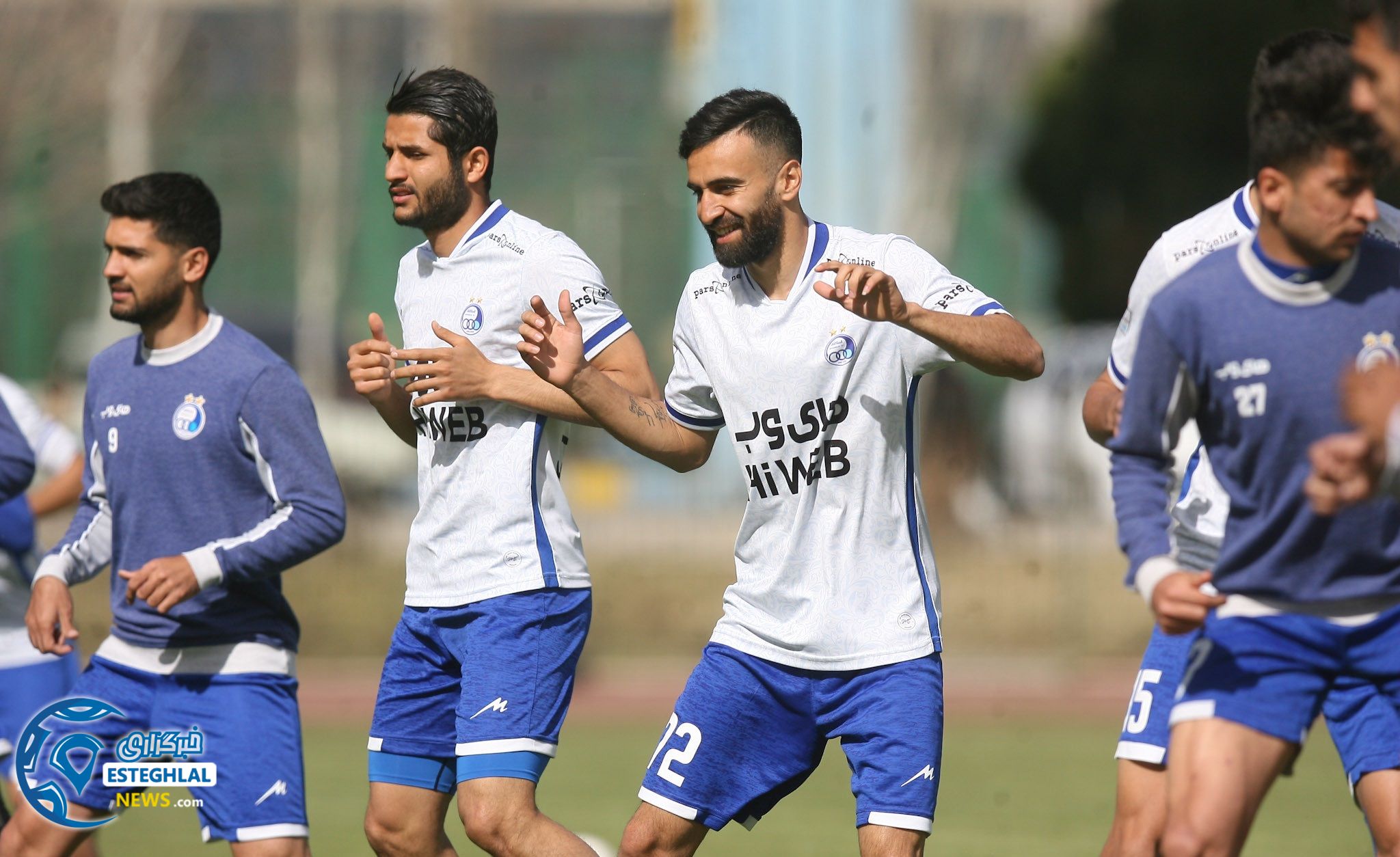 تمرین استقلال