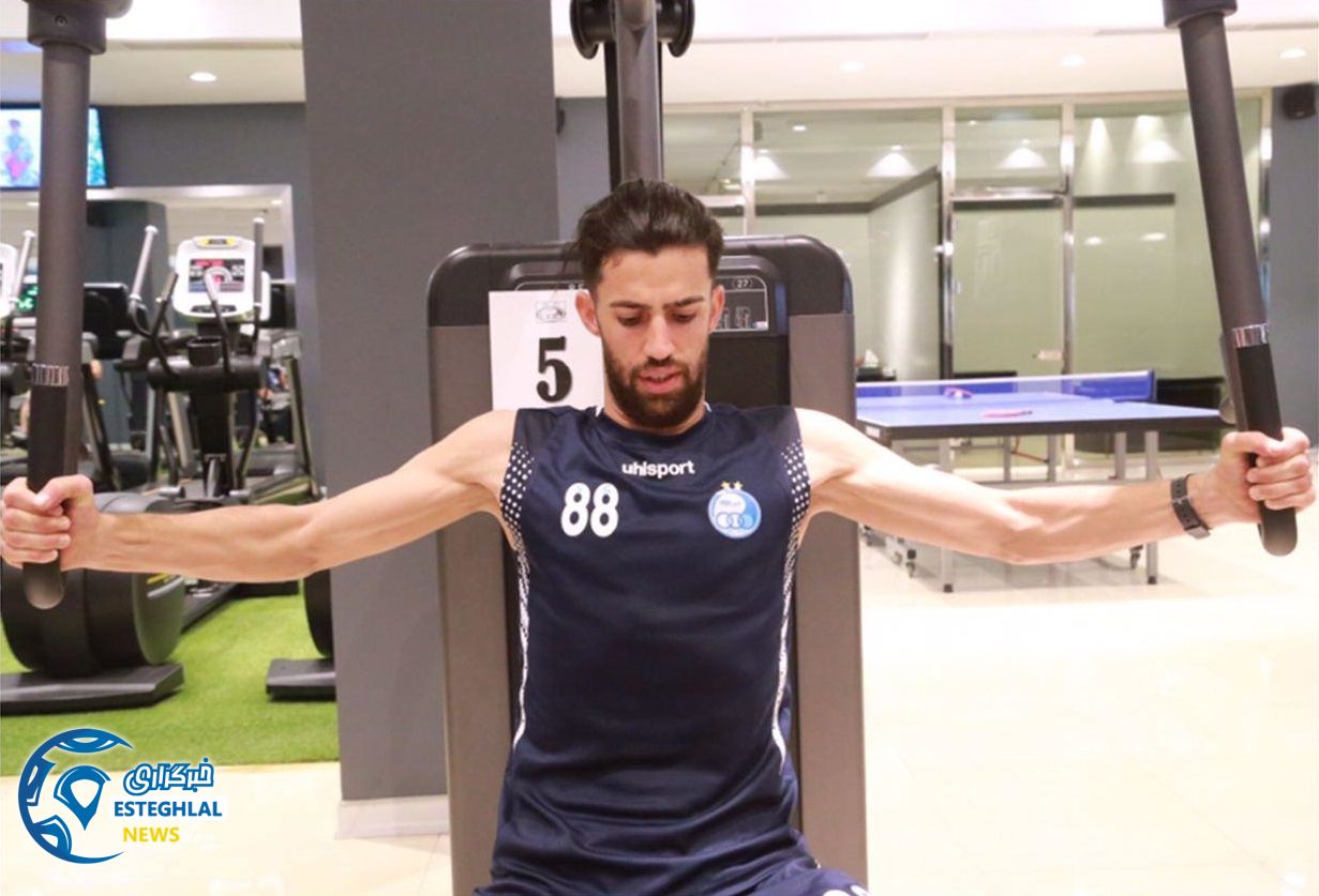 تمرین استقلال