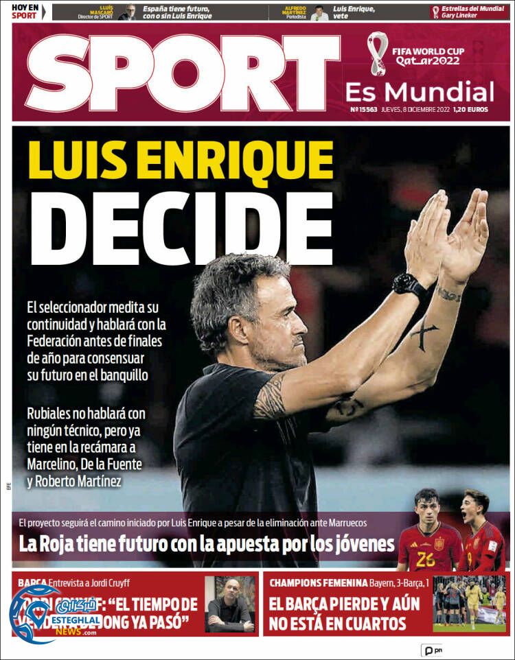 روزنامه ورزشی اسپورت پنجشنبه 17 آذر 1401