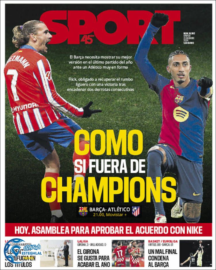 روزنامه ورزشی  اسپورت شنبه 1 دی 1403 