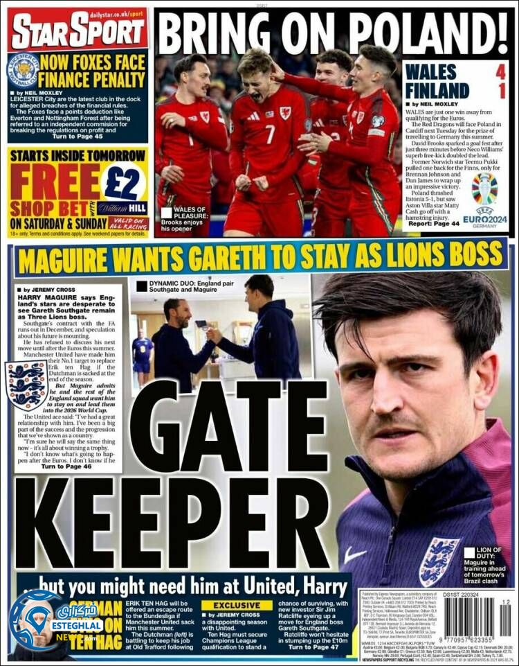 روزنامه ورزشی استار اسپورت جمعه 3 فروردین 1403 