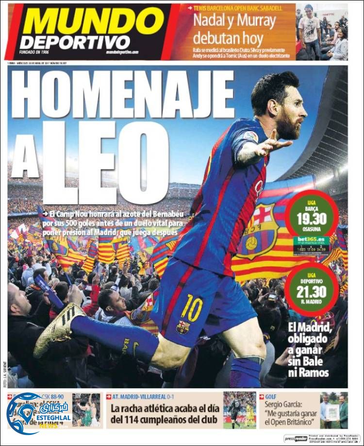 گیشه روزنامه های ورزشی جهان 6 اردیبهشت