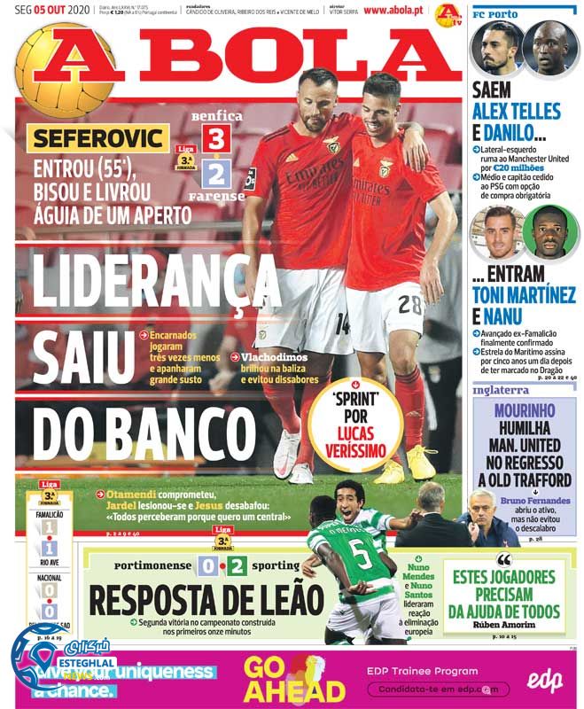 روزنامه ورزشی آبولا دوشنبه 14 مهر 1399