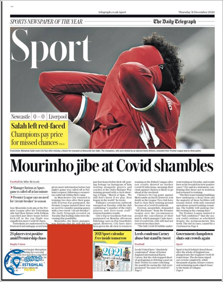 روزنامه ورزشی تلگراف اسپورت پنجشنبه 11 دی 1399