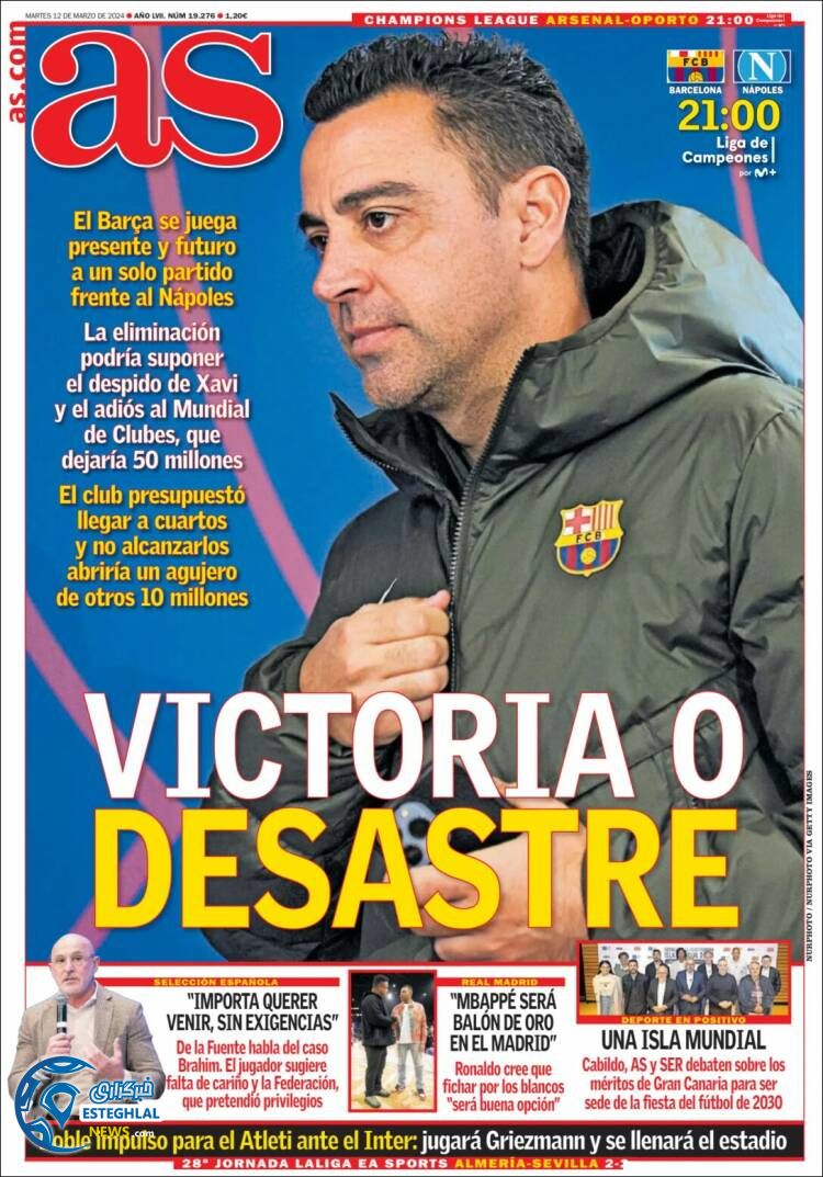 روزنامه ورزشی آ اس سه شنبه 22 اسفند 1402 