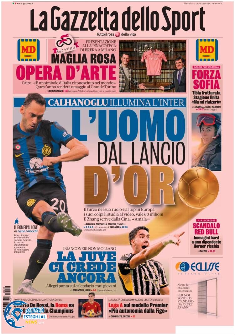 روزنامه ورزشی گاتزتا دلو اسپورت سه شنبه 17 بهمن 1402 