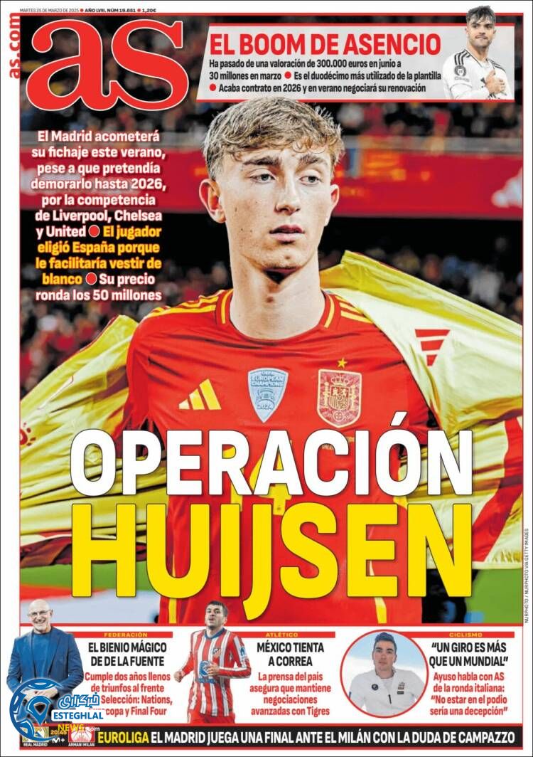 روزنامه ورزشی آ اس سه شنبه 5 فروردین 1404 