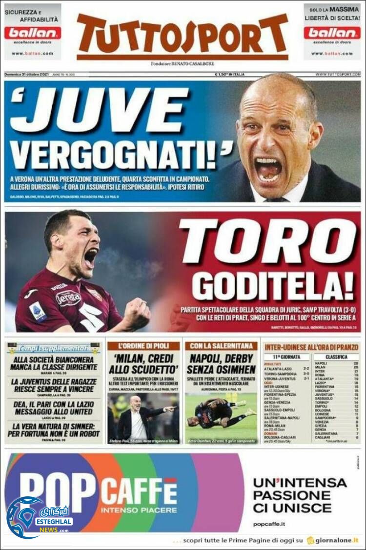 روزنامه ورزشی توتو اسپورت یکشنبه 9 آبان 1400