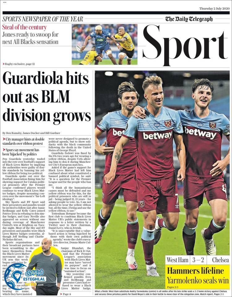 روزنامه ورزشی تلگراف اسپورت پنجشنبه 12 تیر 1399