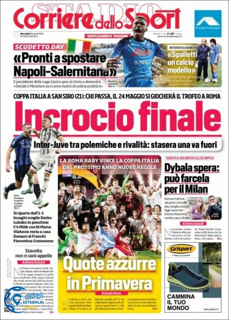 روزنامه ورزشی کوریره دلو اسپورت چهارشنبه 6 اردیبهشت 1402 