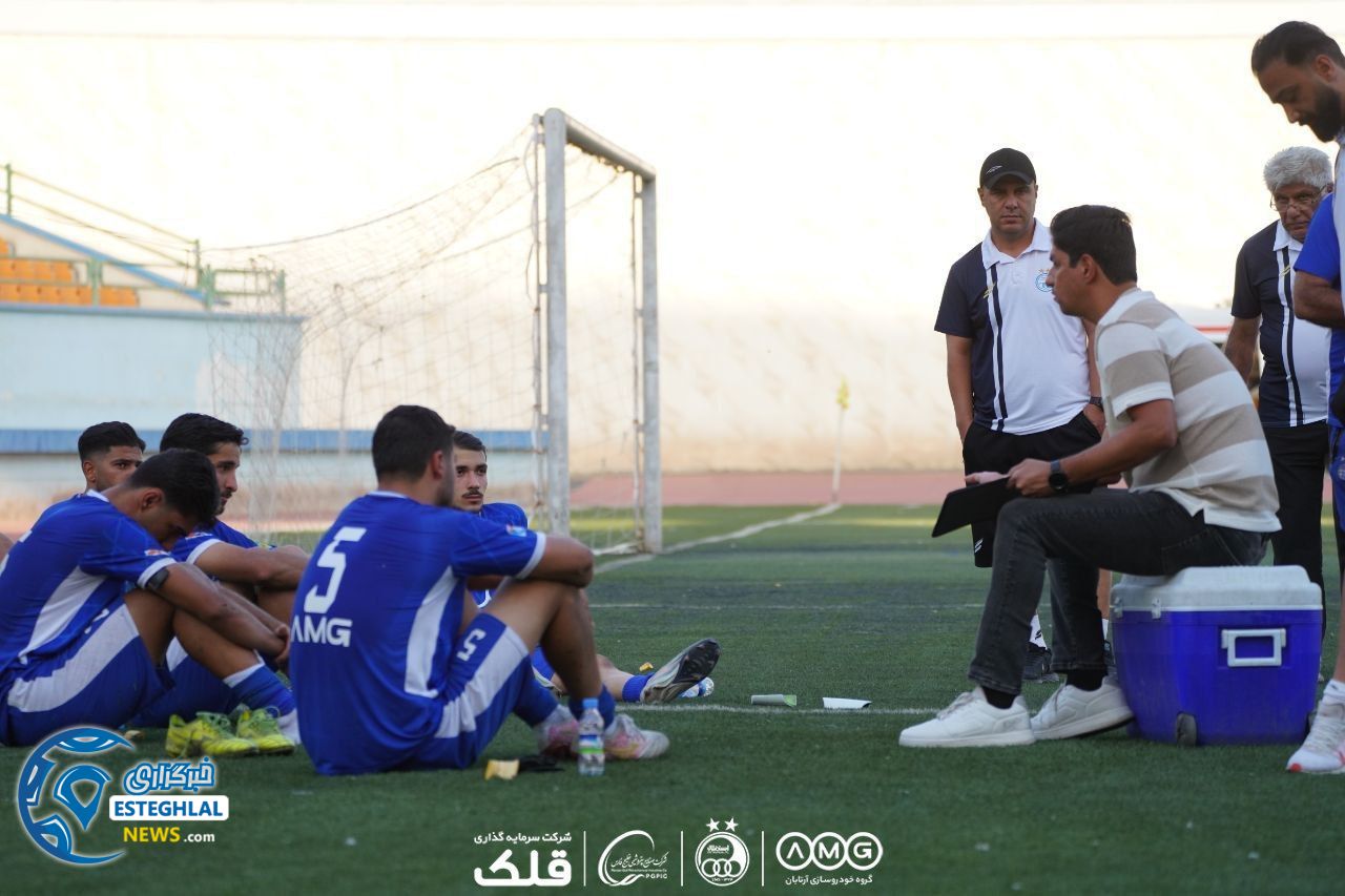 تیم امید استقلال