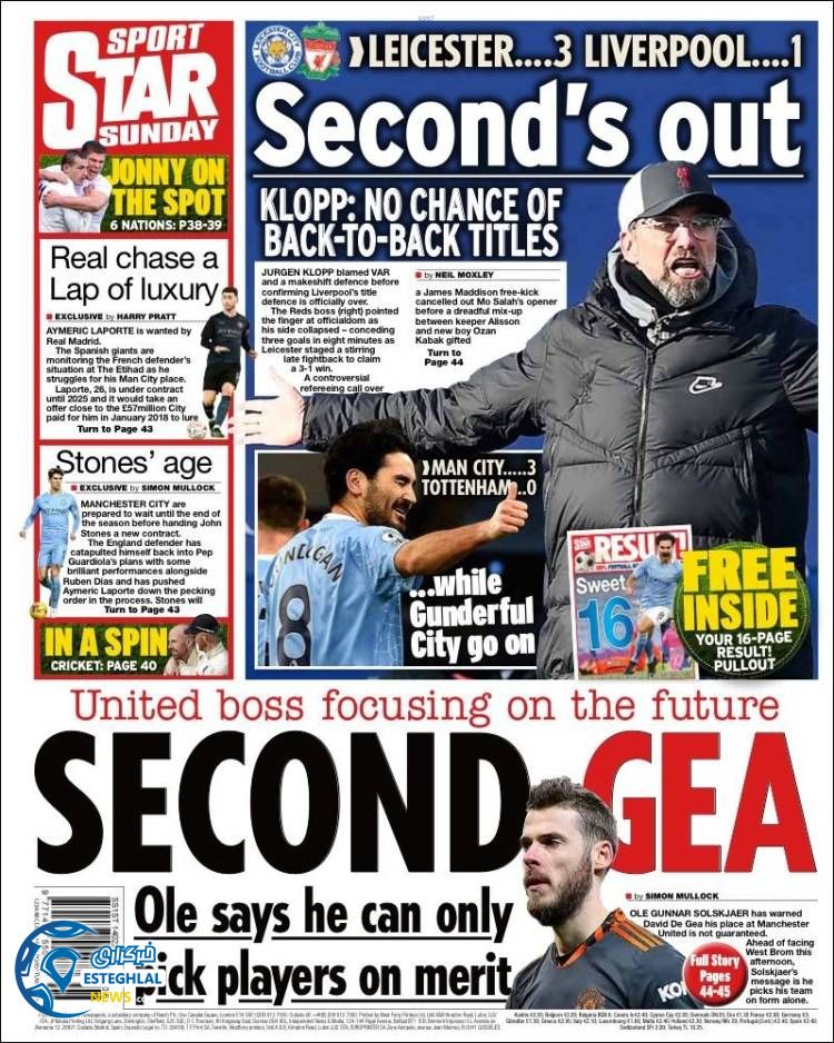 روزنامه ورزشی استار اسپورت یکشنبه 26 بهمن 1399