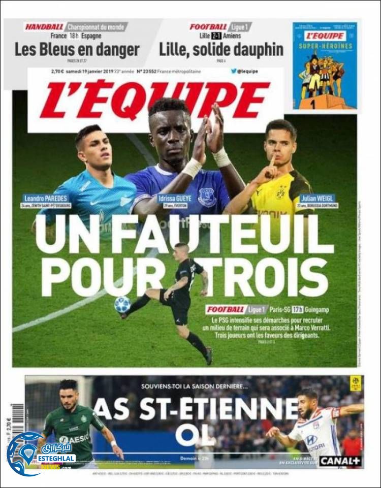 روزنامه ورزشی اکیپ شنبه 29 دی 1397