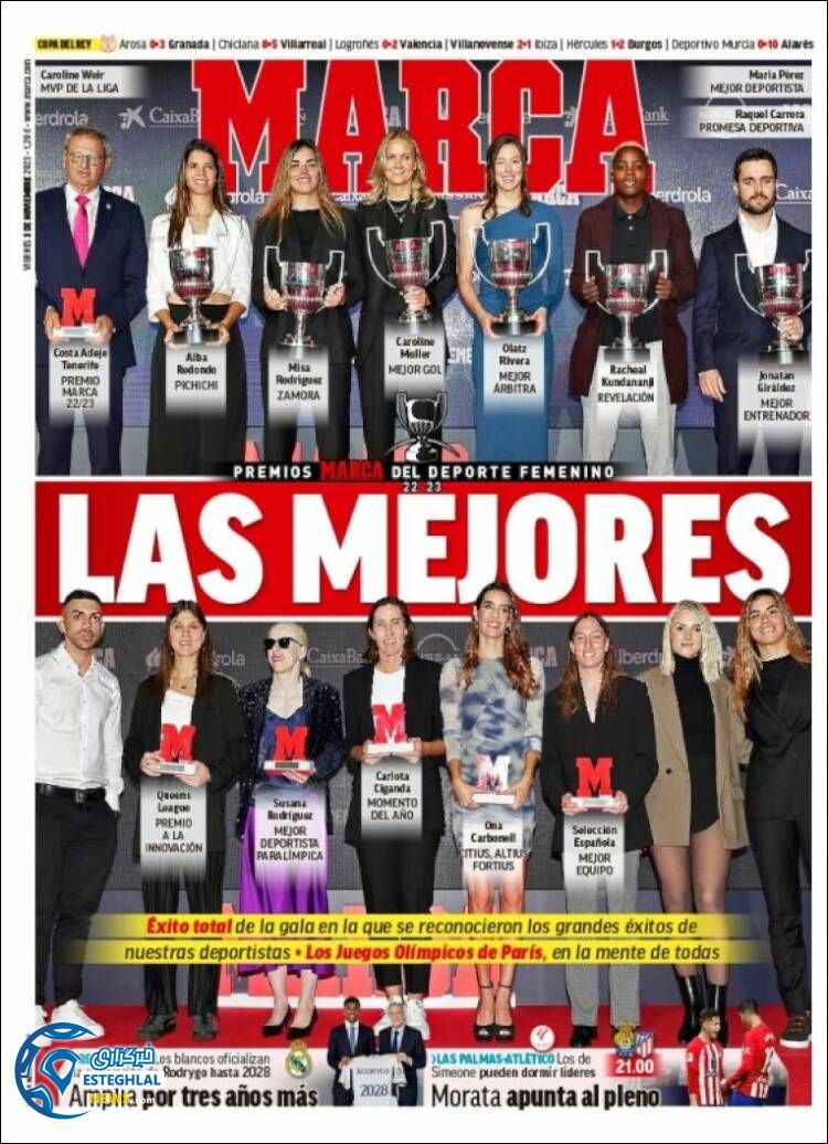 روزنامه ورزشی مارکا جمعه 12 آبان 1402