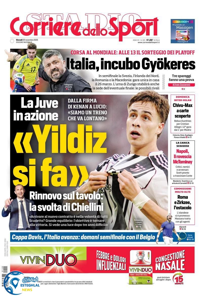 روزنامه  ورزشی  کوریره دلو اسپورت پنجشنبه 29 آبان 1404 