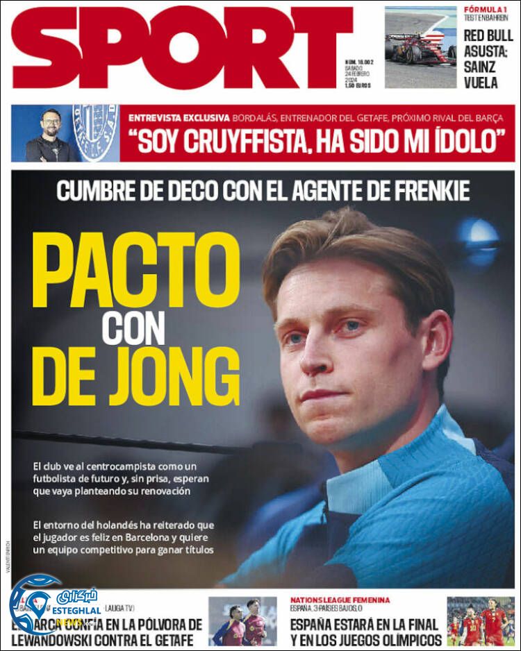 روزنامه  ورزشی اسپورت شنبه 5 اسفند 1402 