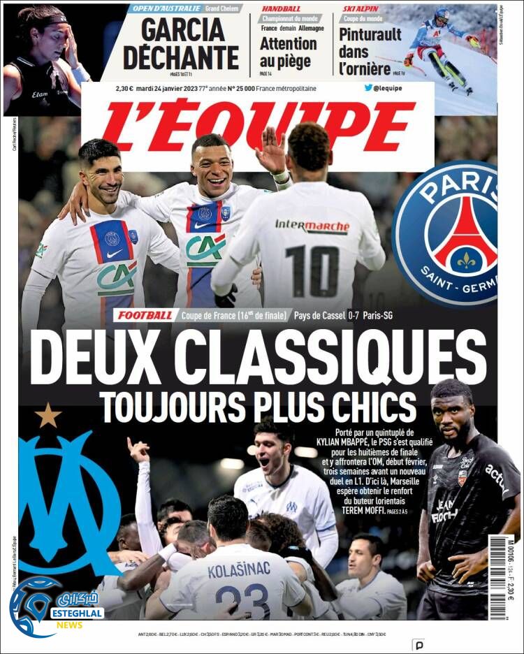 روزنامه ورزشی اکیپ سه شنبه 4 بهمن 1401 