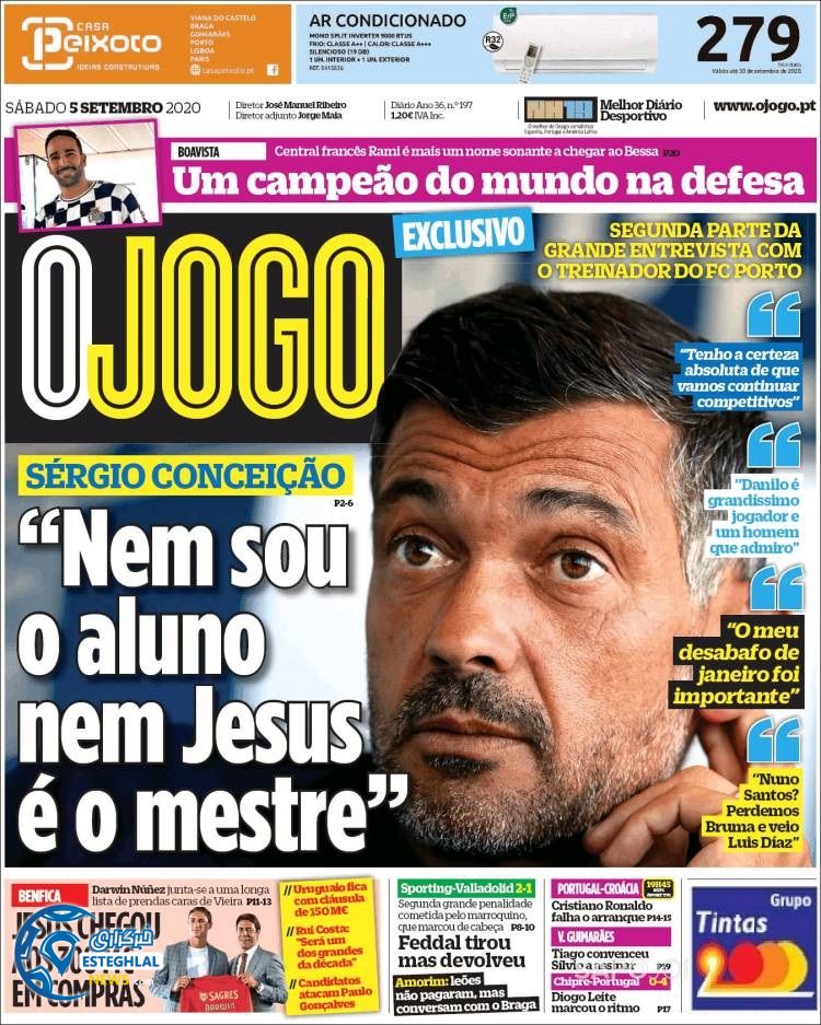 روزنامه ورزشی جوگو شنبه 15 شهریور 1399